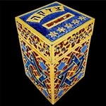 Tzedaka Box - Blue Star of David