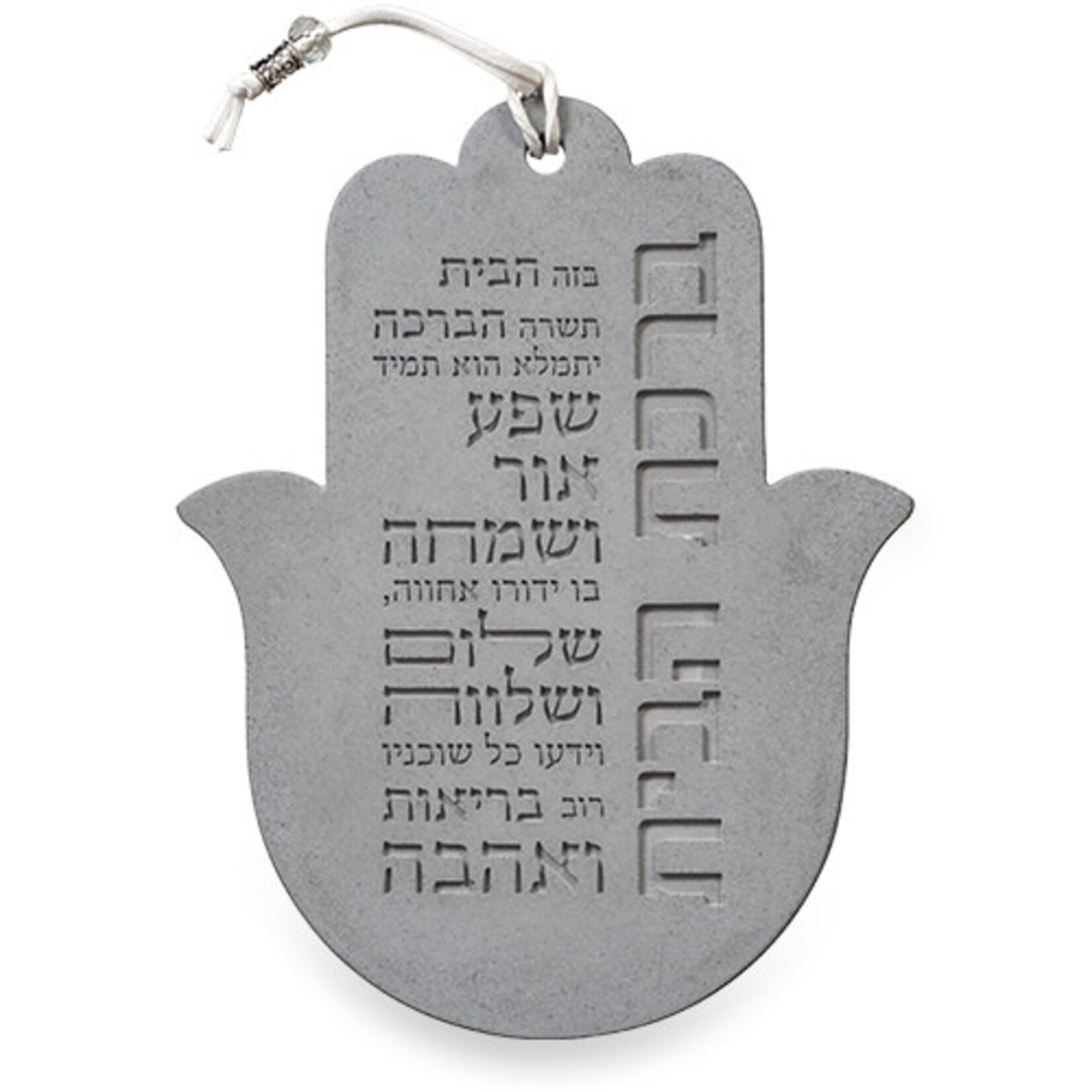 Home Blessing - Gray Cement Hamsa
