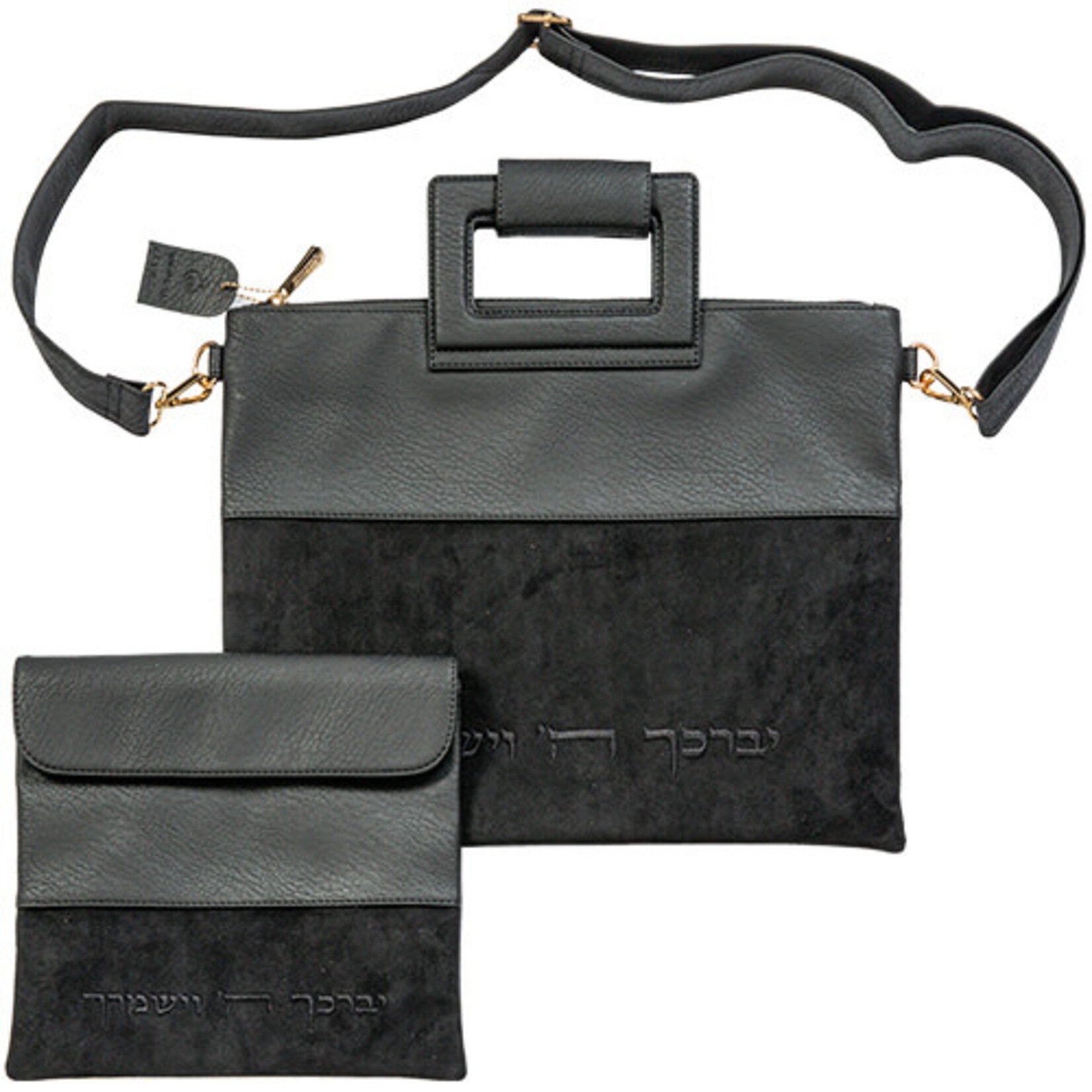 Leatherette Fabric Talit & Tefilin Set - Gray