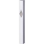White Modern Aluminum Mezuzah Case w/ Silver Shin
