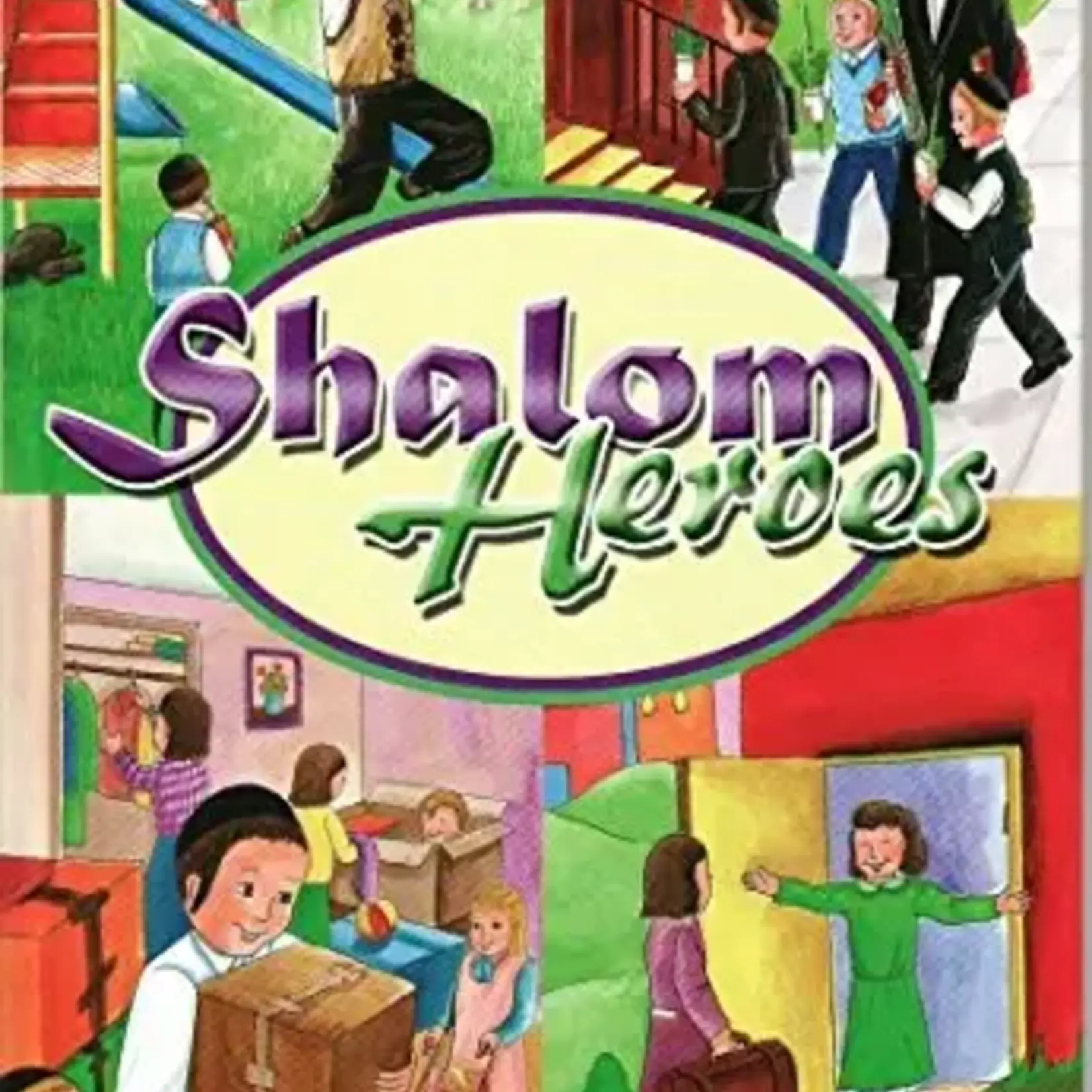 Shalom Heroes