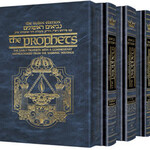 The Rubin Edition of the Early Prophets Full Size 3 Volume Slipcased Set (Full Size Set)