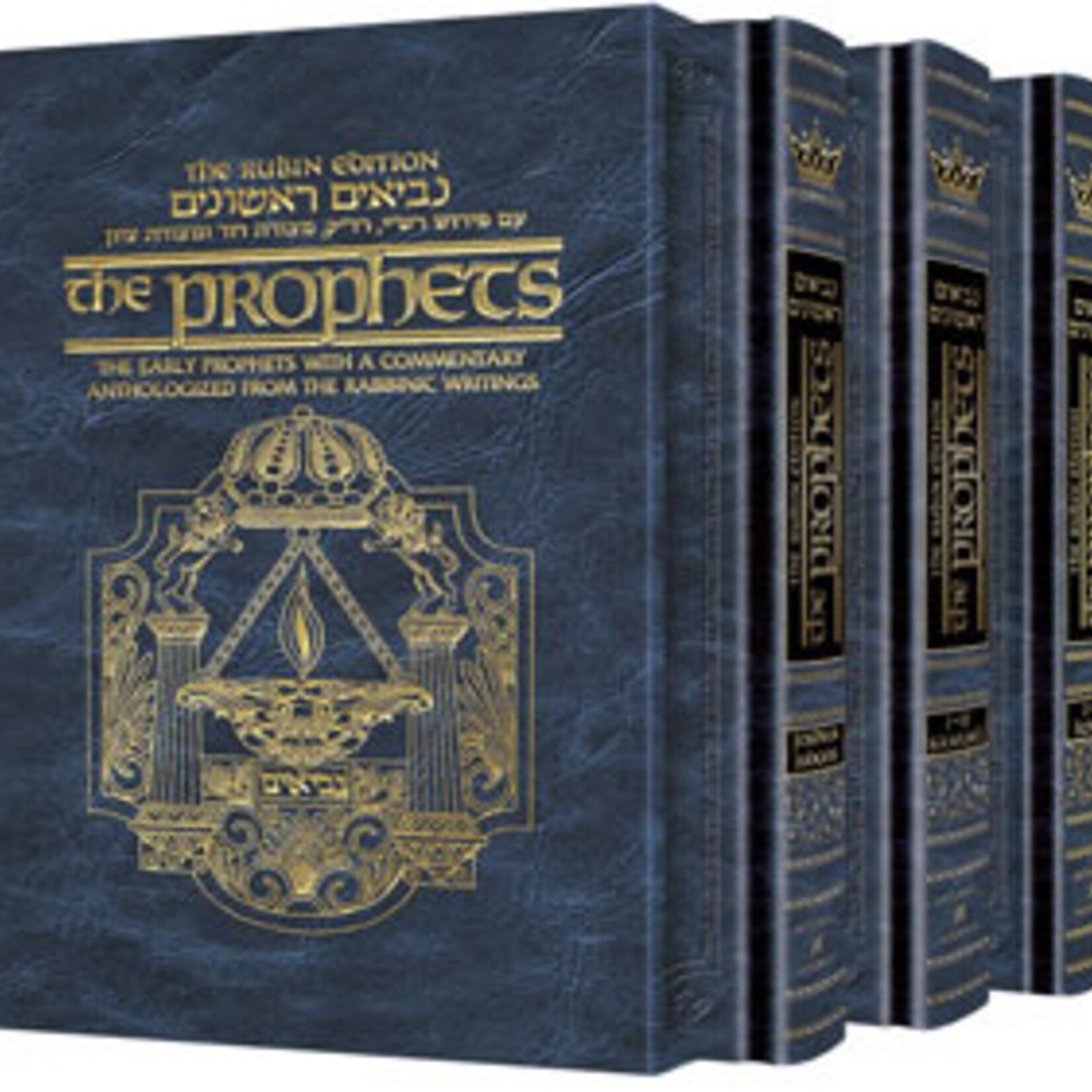 The Rubin Edition of the Early Prophets Full Size 3 Volume Slipcased Set (Full Size Set)