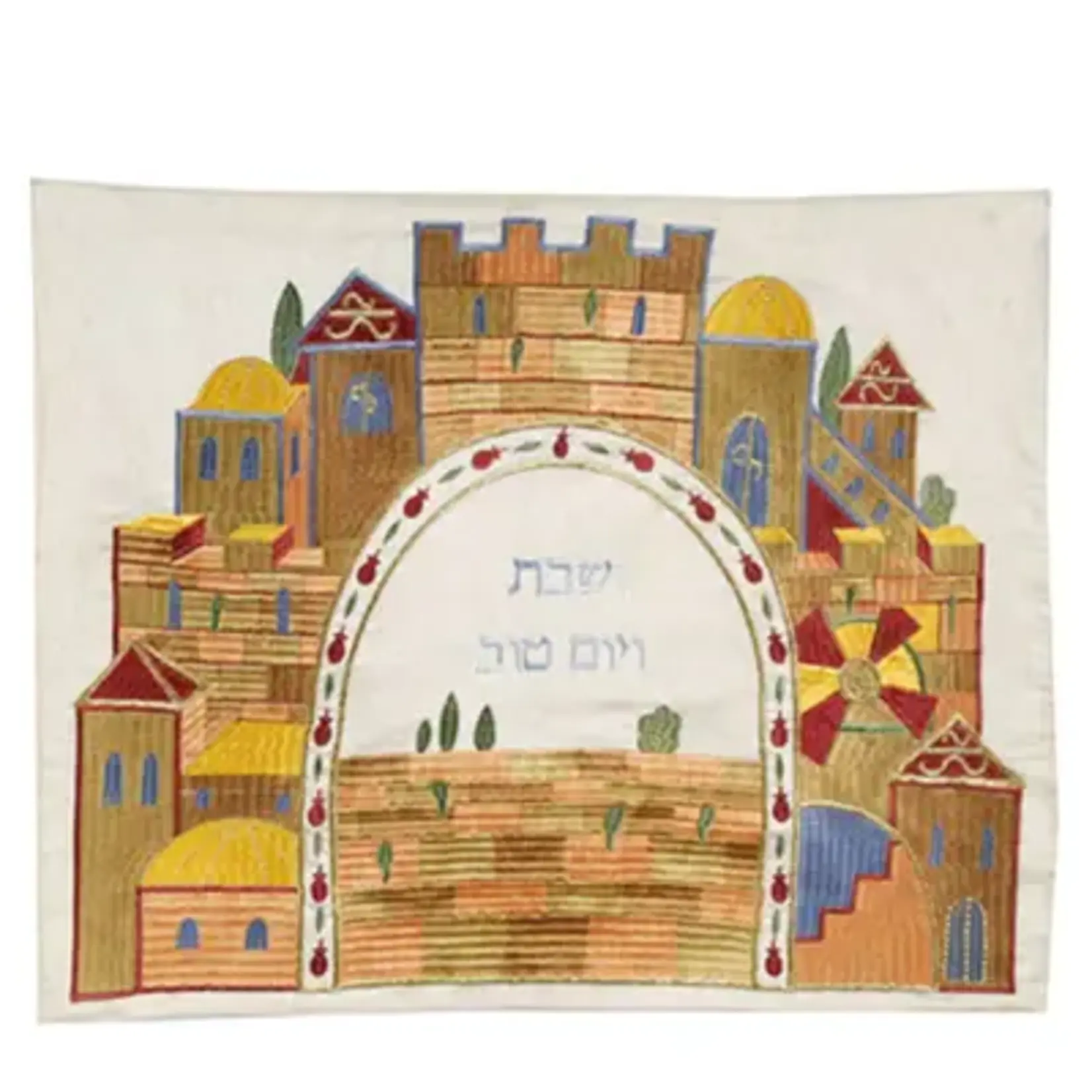 Jerusalem Machine Embroidered Challa Cover