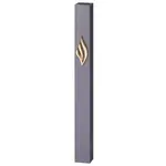Aluminum Mezuzah 12 cm-with Metal Shin - Dark Gray