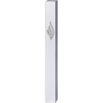 Aluminum Mezuzah 12 cm-with Metal Shin - Silver