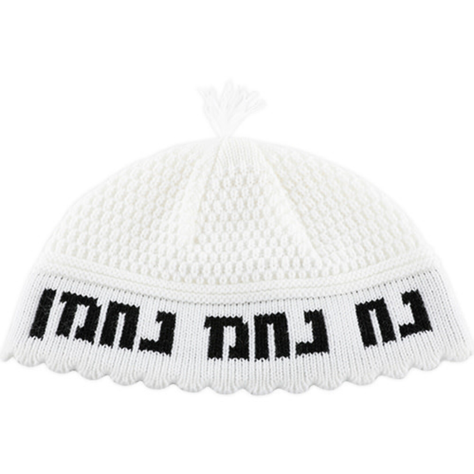 Nachman Kippah - White