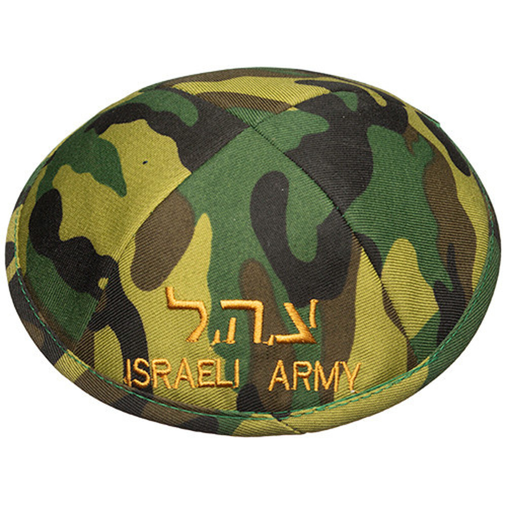 Tzahal Kippah - Camouflage