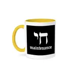 Chai Maintenance Mug