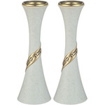 Stone Like Candlesticks-White/Gold