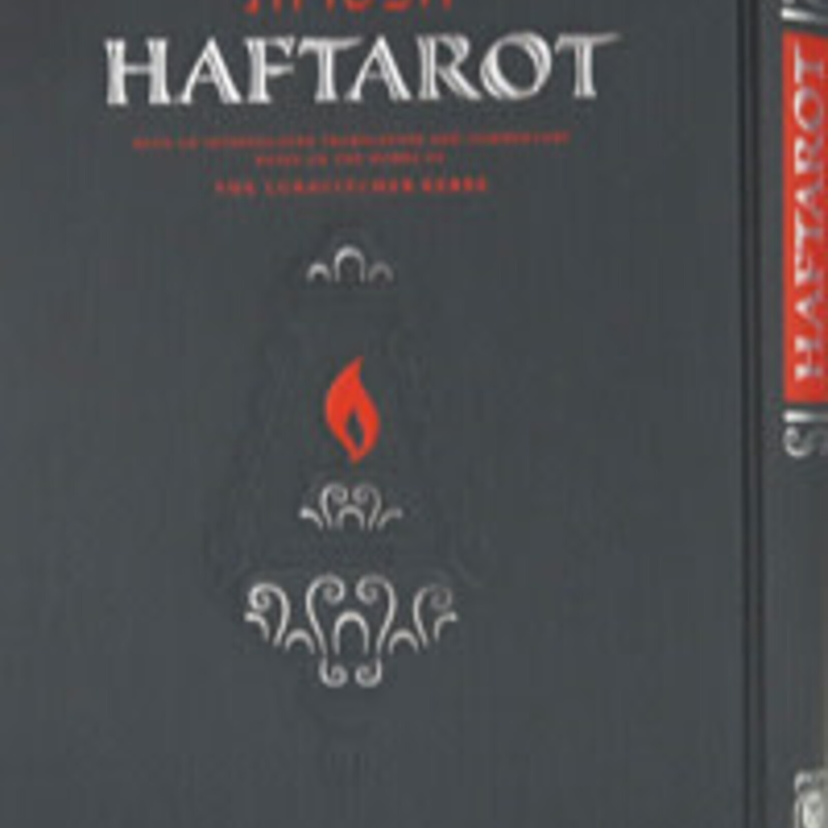 Sefer Haftarot with an Interpolated English Translation & Commentary