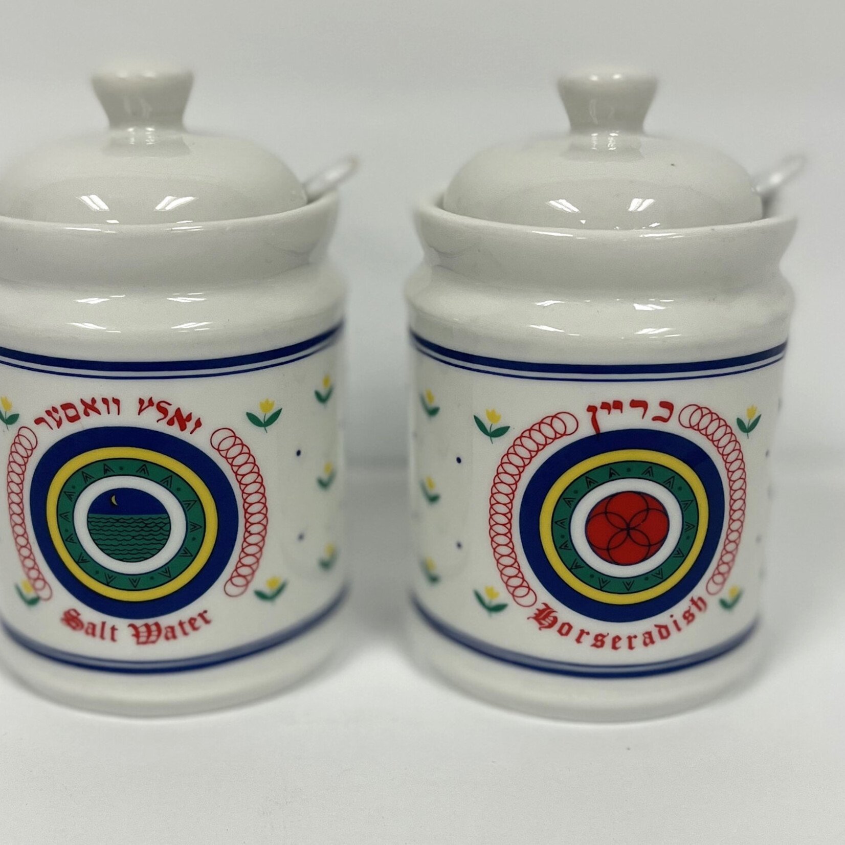 Two Piece Set Salt Water and Horseradish Server