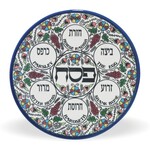 Armenian Ceramic Seder Plate