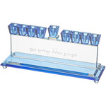 Crystal Menorah - Blue