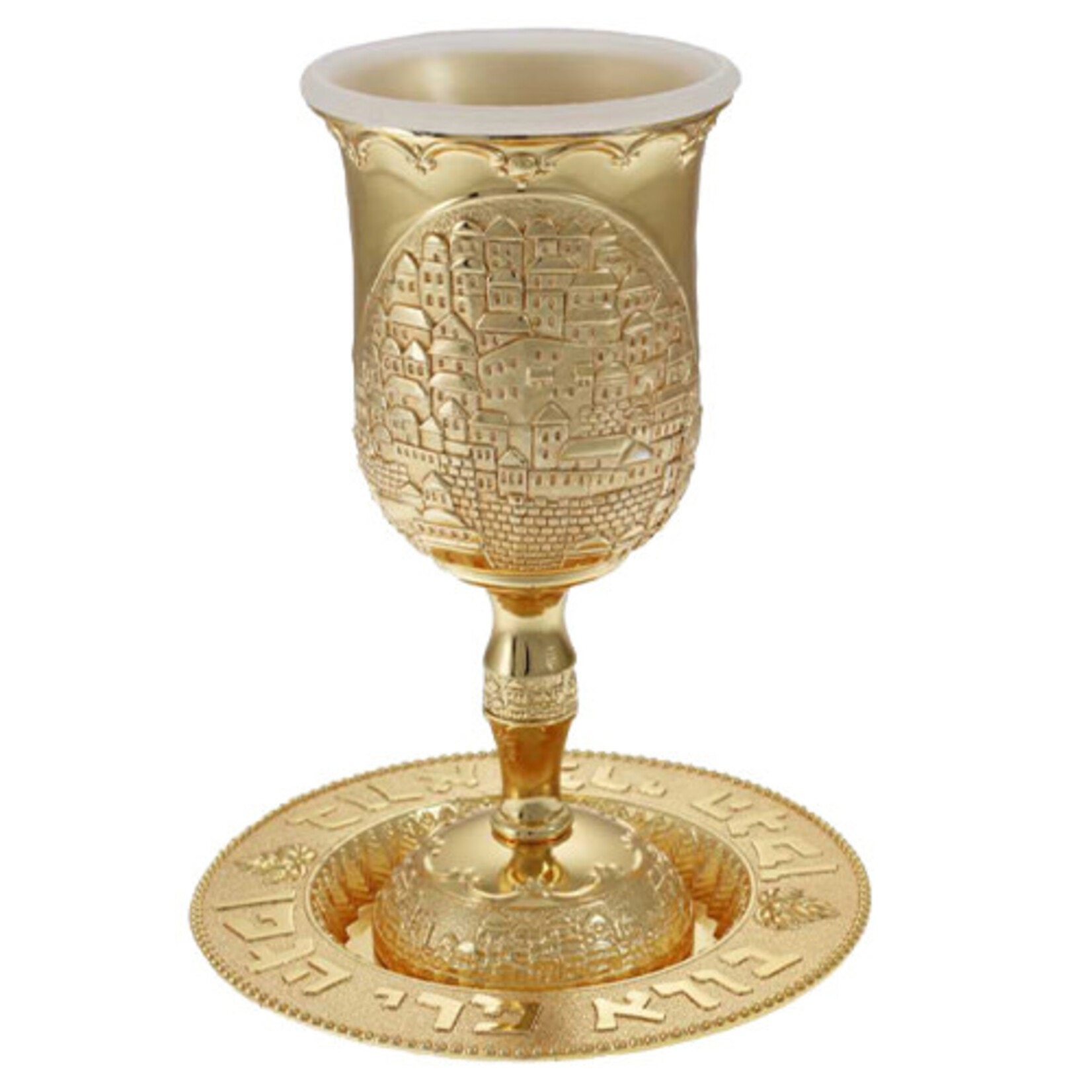 Jerusalem of Gold Kiddush Cup