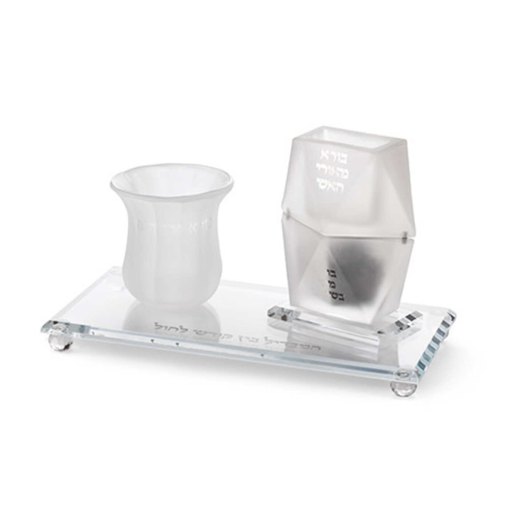 Frosted Crystal Havdalah Set