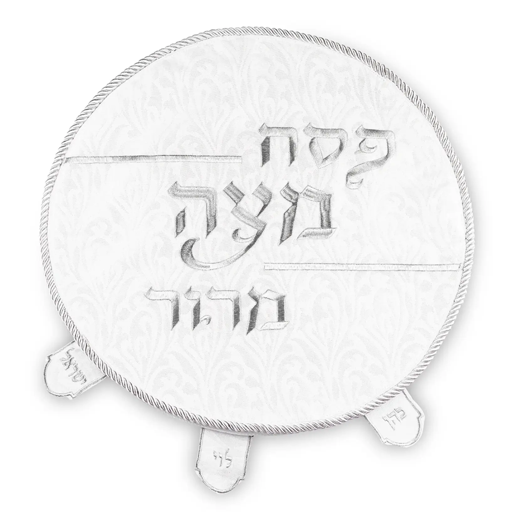 Modern Round Matzah Cover - Silver/Pesach-Matzah-Maror