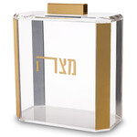 Clear Lucite Matzah Holder w/ Gold Accent