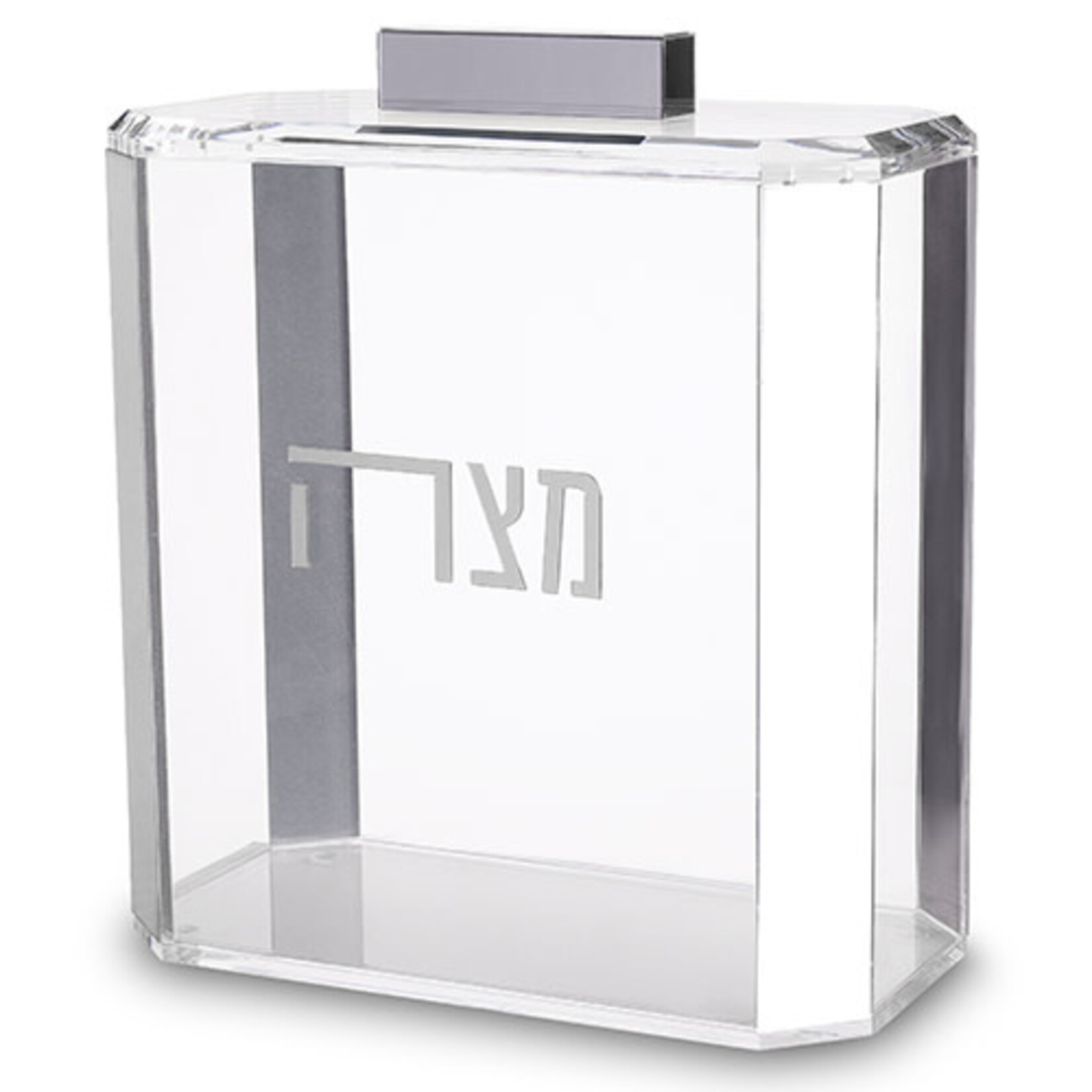 Clear Lucite Matzah Holder w/ Silver Accent