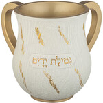 White/Gold Wash Cup