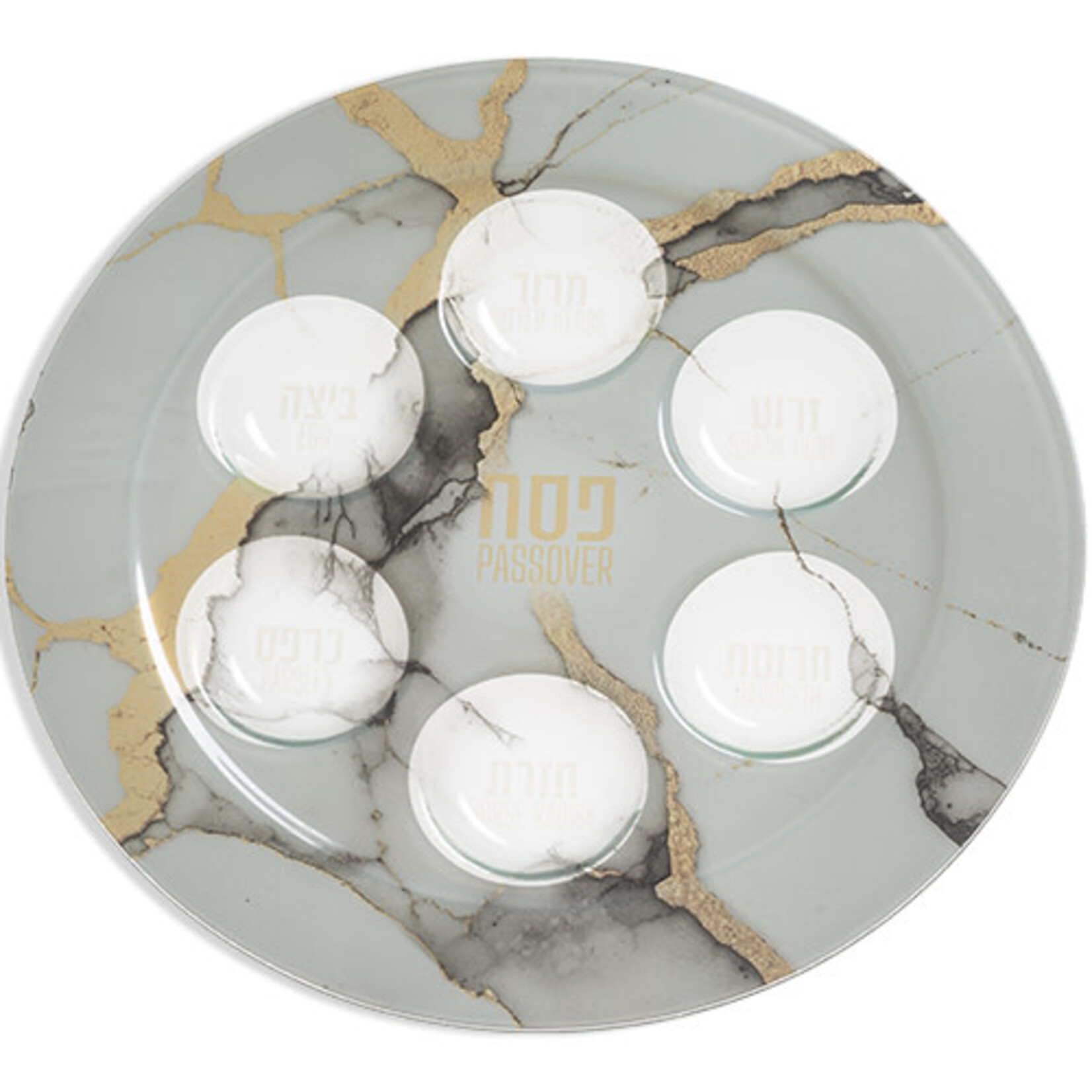 Marble Glass Seder Plate - Gray/Black