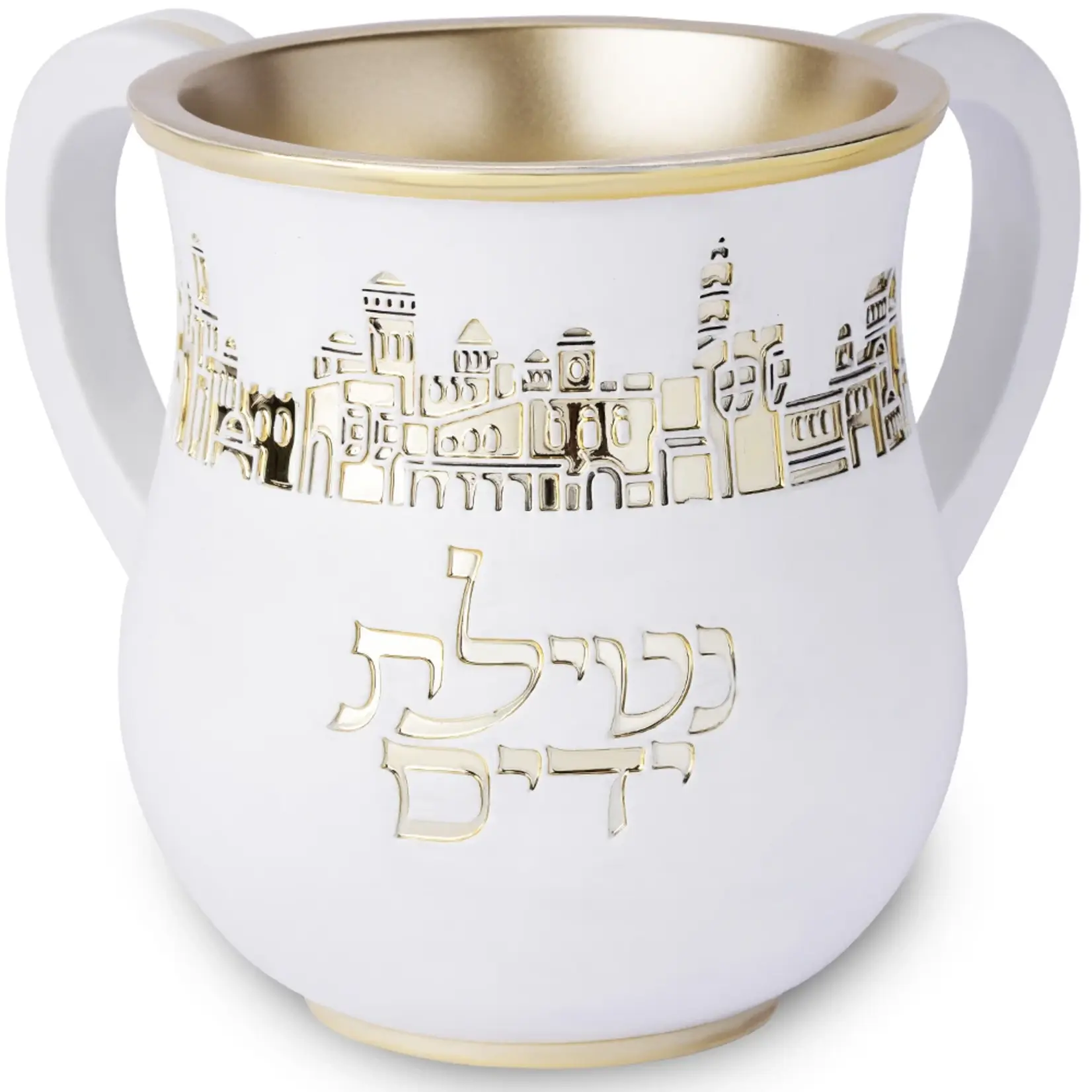 Jerusalem Wash Cup - Gold