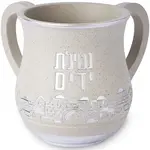 Lt. Gray Wash Cup - Jerusalem