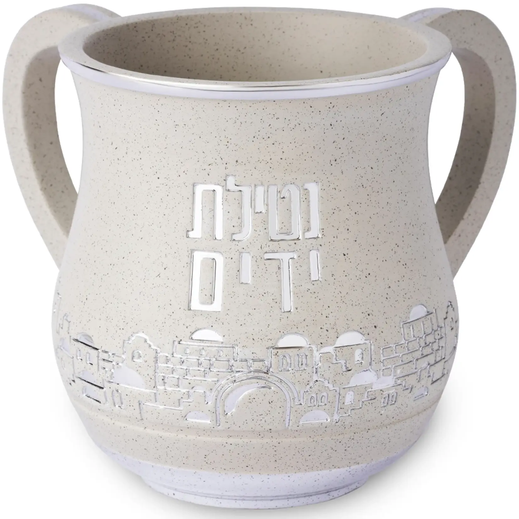 Lt. Gray Wash Cup - Jerusalem