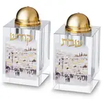 Kotel Salt and Pepper Shakers