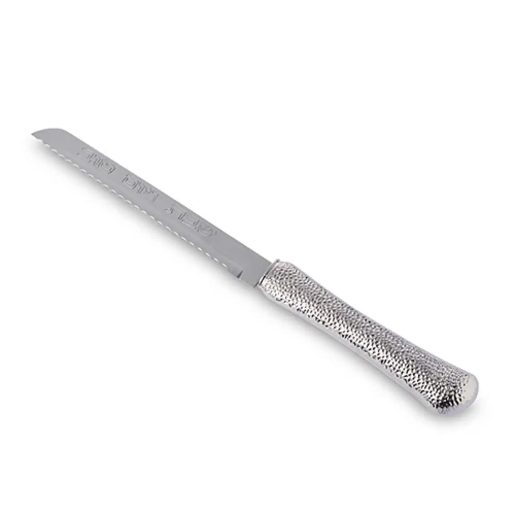 Challah Knife - Silver Handle