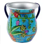 Emanuel Painted Aluminum Washing Cup-- Seven Species