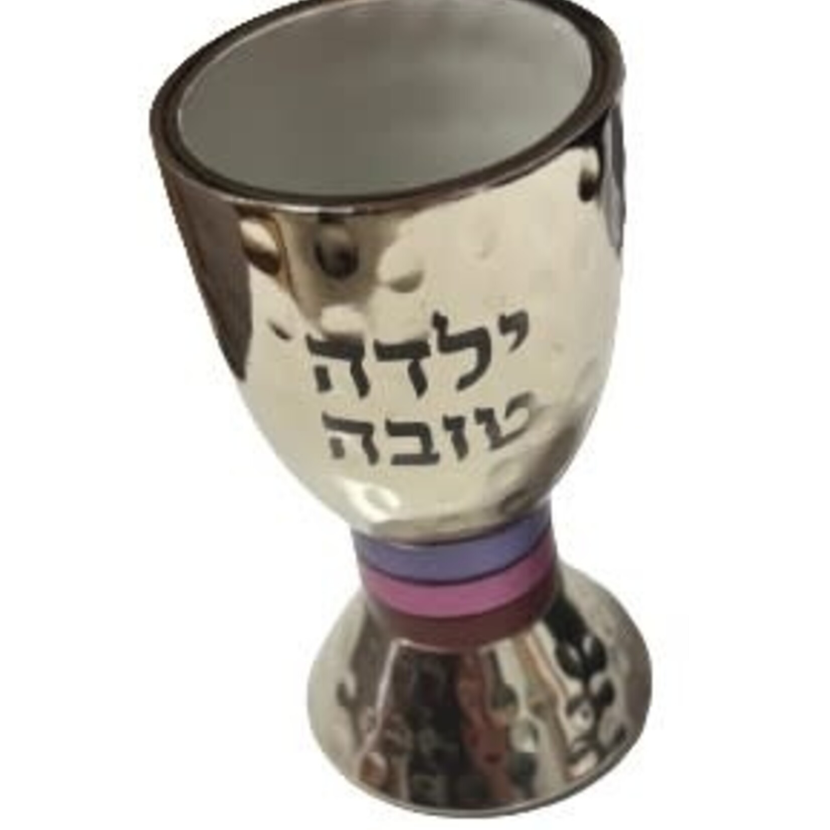 Yalda Tova - Girl Kiddush Cup