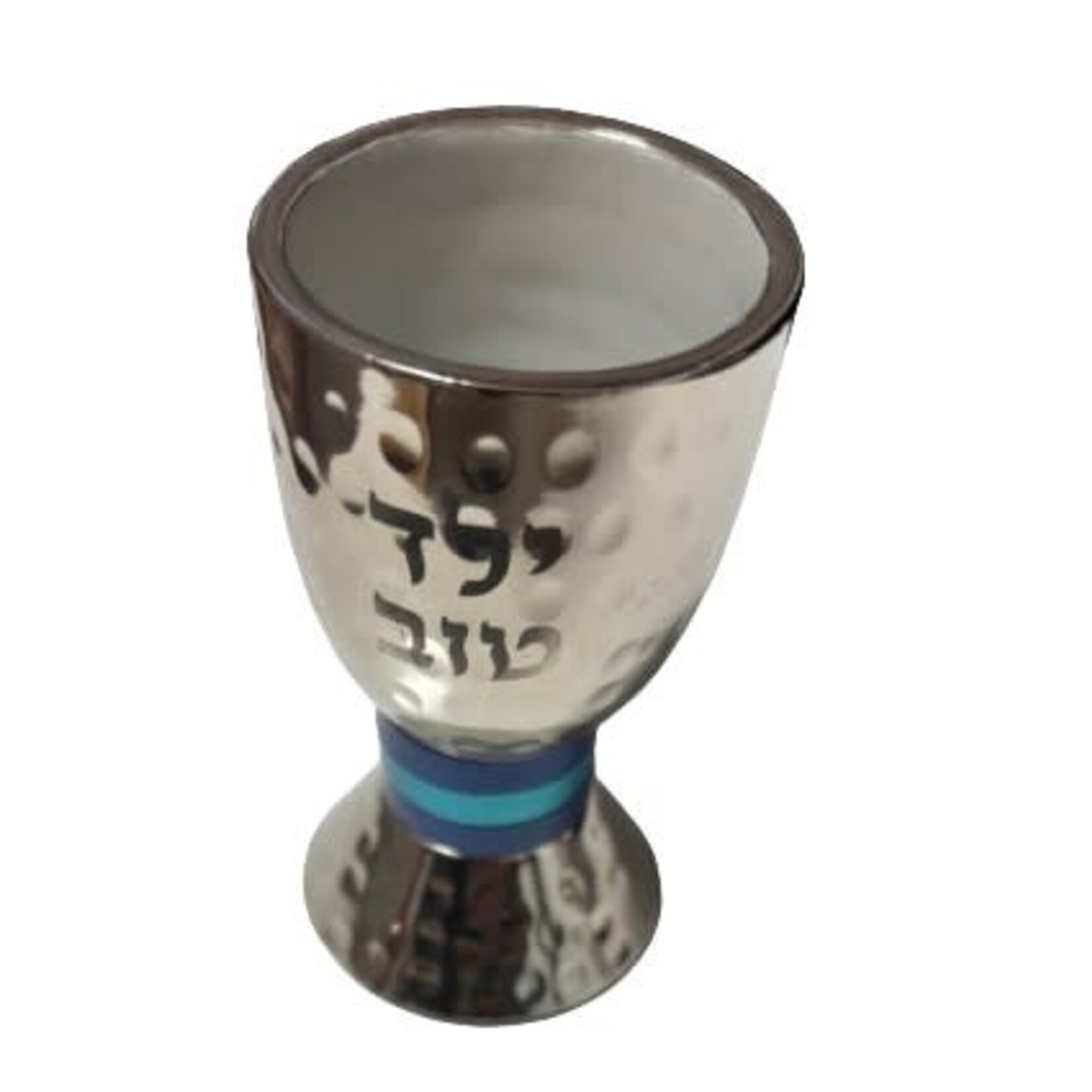 Yeled Tov - Boy Kiddush Cup