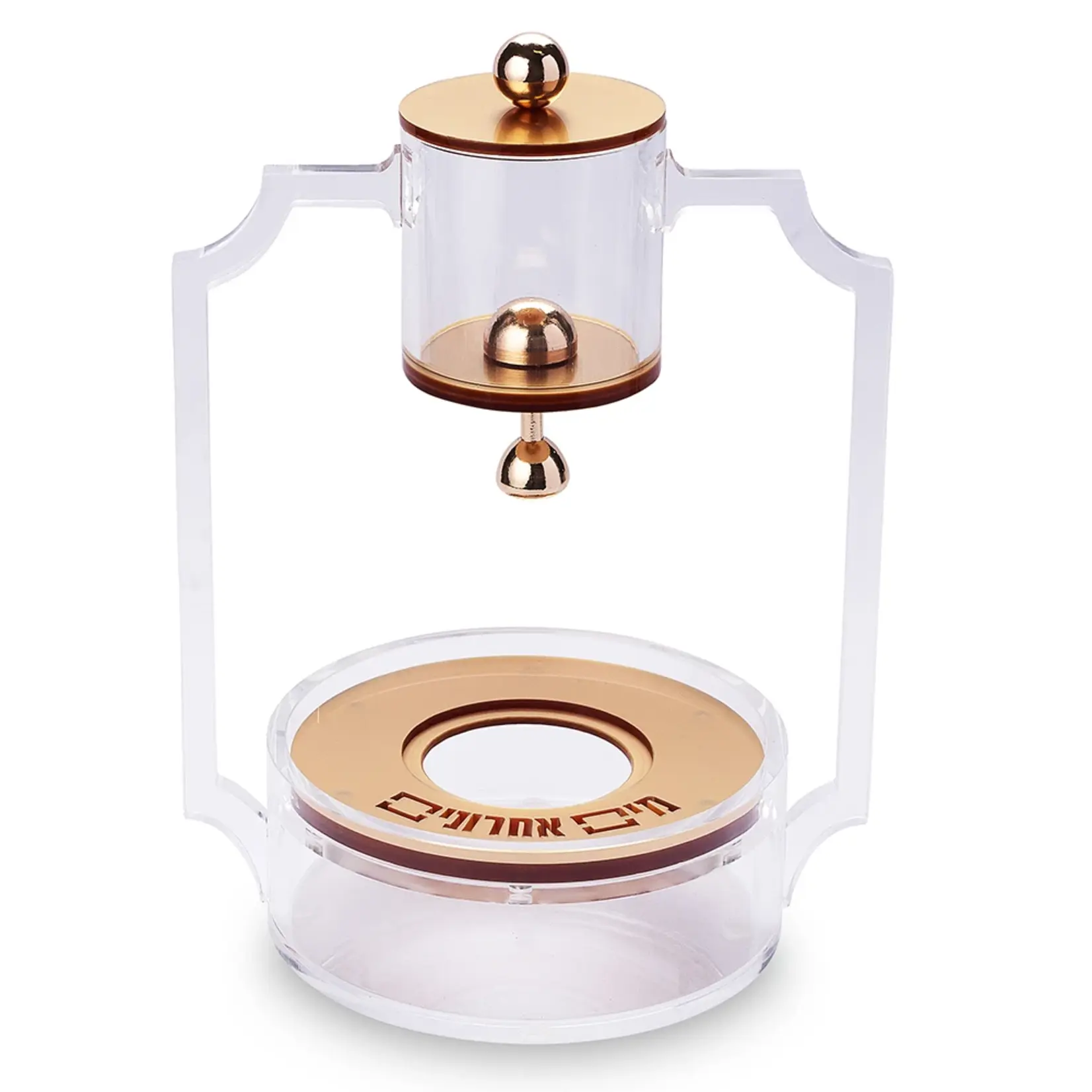 Lucite Mayim Achronim - Gold