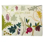 Gold Seven Species Raw Silk Appliqued Challa Cover