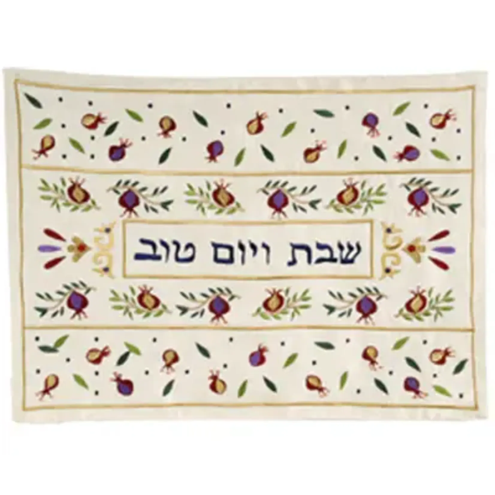 Pomegranate Dark Machine Embroidered Challah Cover