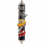 Transportation Mezuzah Case