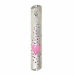 Love Heart Mezuzah