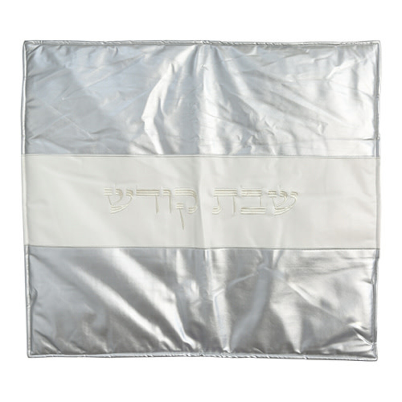 Blech Cover - Silver/White