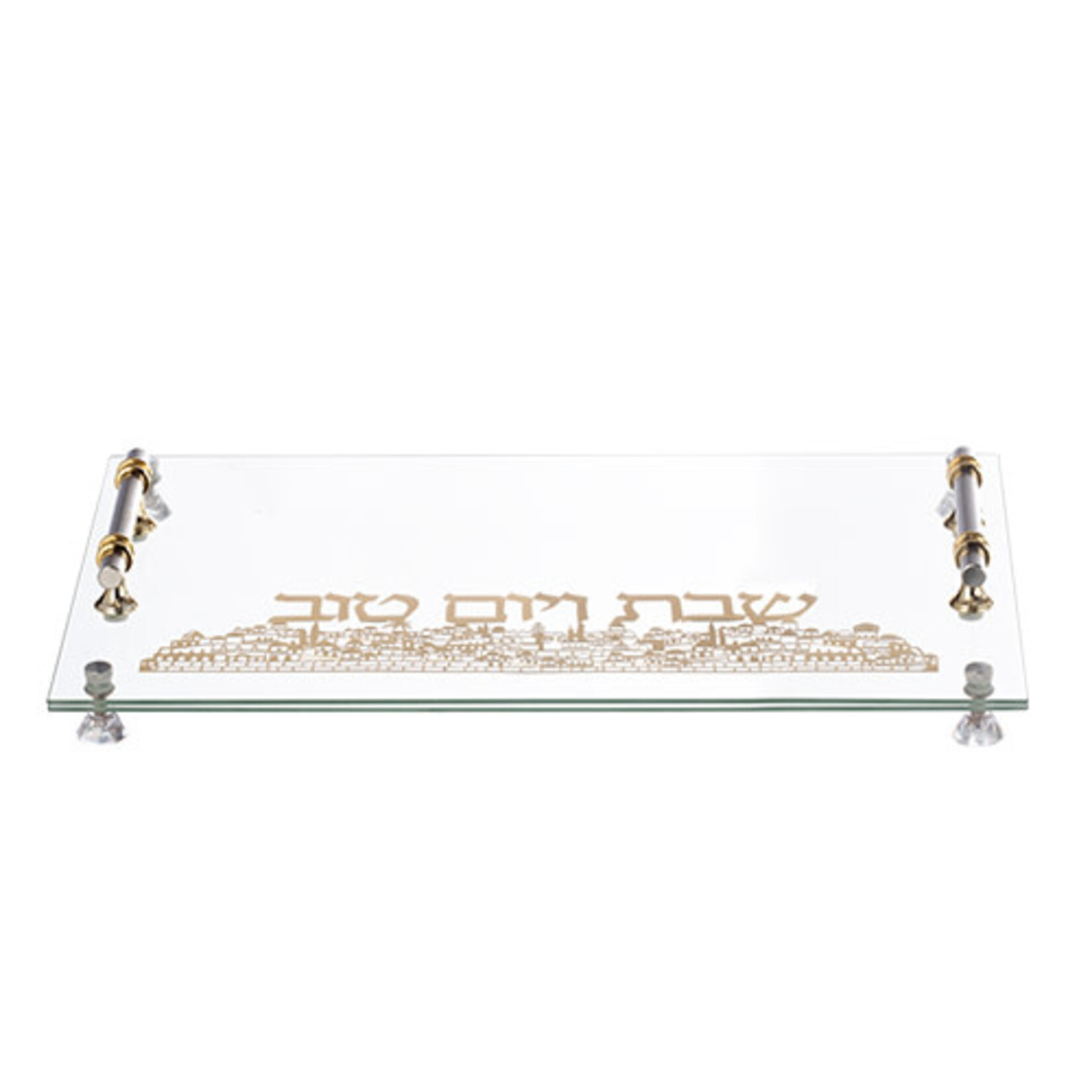 Glass Challah Board w/ Handles - Jerusalem Gold