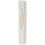 Textured Stone Like Mezuzah Case - White w/ Gold Shin