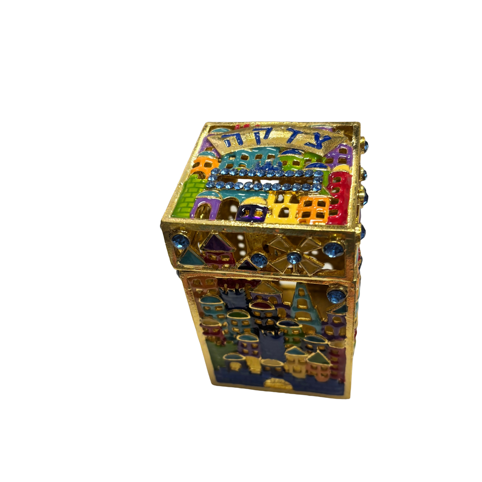 Tzedaka Box - Jerusalem