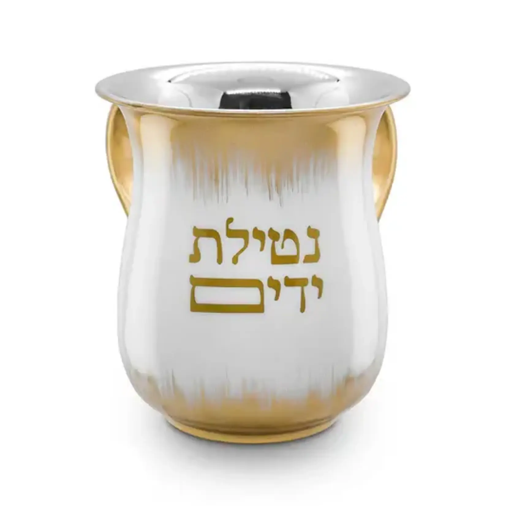 White Enamel Wash Cup with Brushed Gold Designs