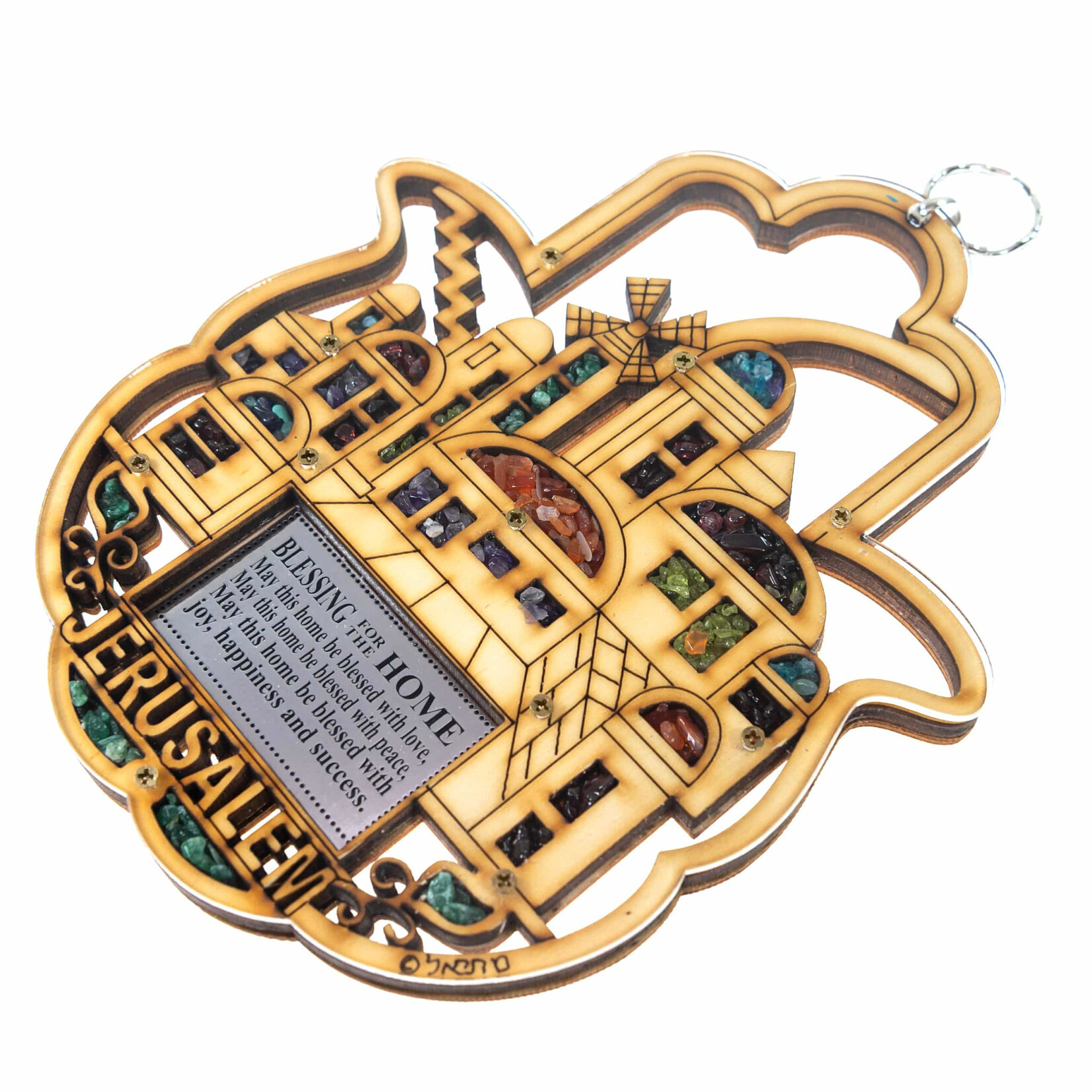 Jerusalem View - Hamsa Home Blessing - English