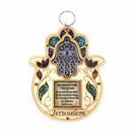 Observer Hamsa Home Blessing