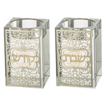 Crystal Tealight Holders w/ Ornamental Design