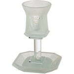 Frosted Kiddush Cup w/ Stem