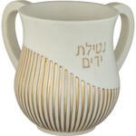 White w/ Gold Stripes Washing Cup