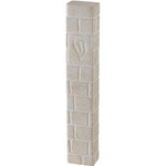 Concrete-Like Kotel Mezuzah - 25cm