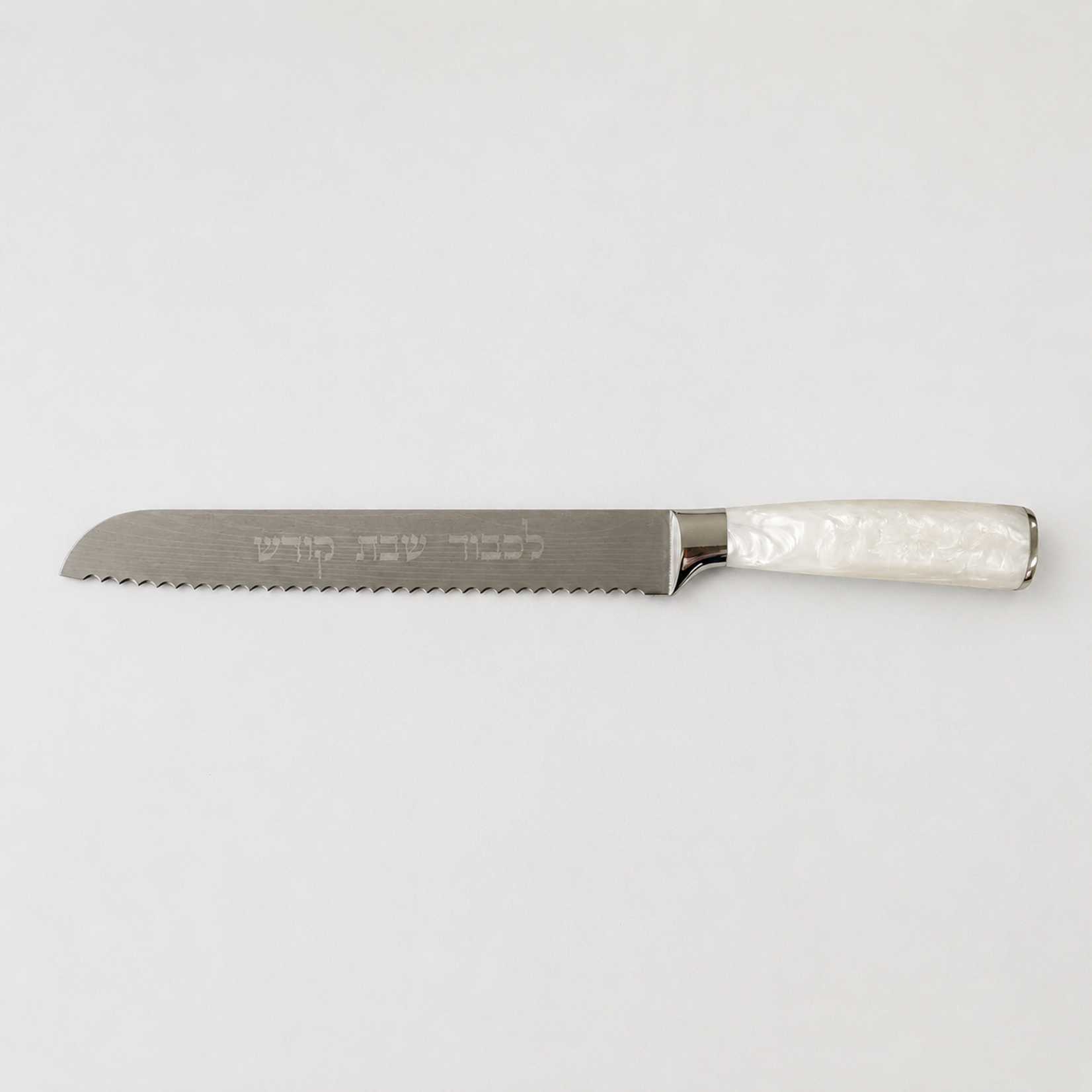 Hi-Carbon Steel Challah Knife with White Resin Handle